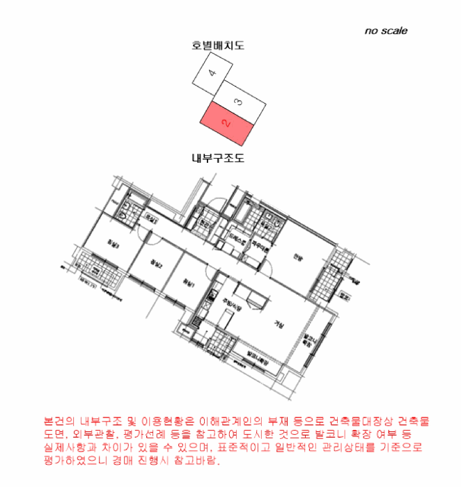 물건 사진 18