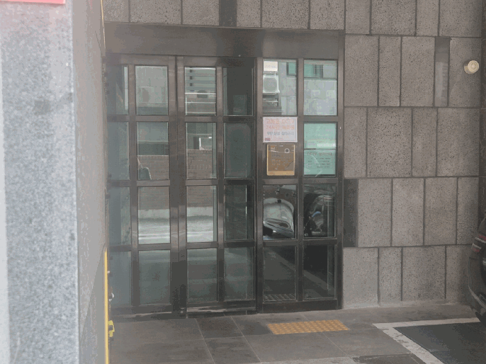 물건 사진 12