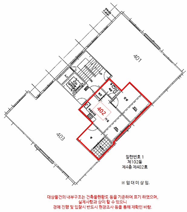 물건 사진 17
