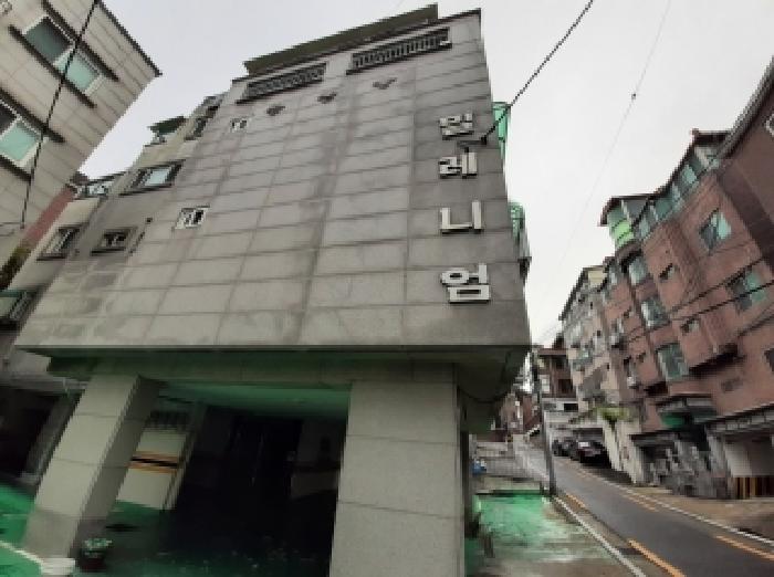물건 사진 2