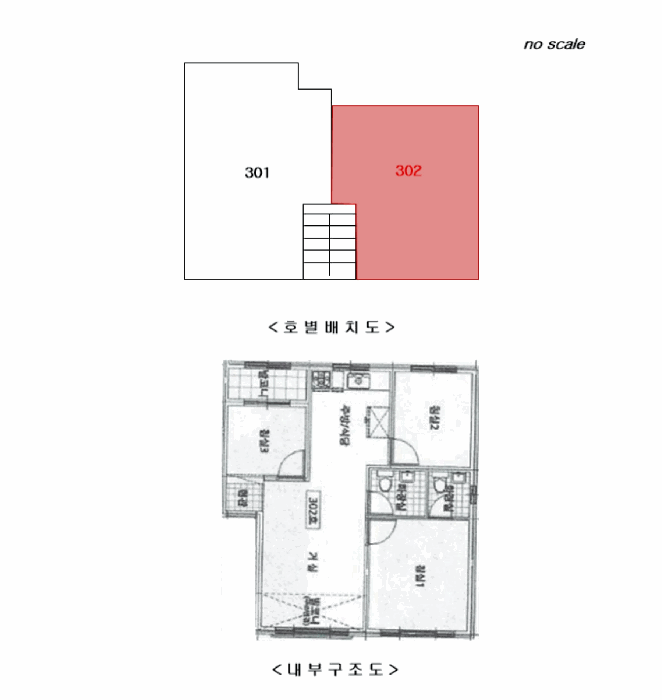 물건 사진 13