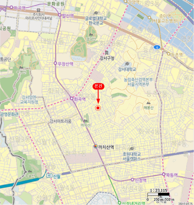 물건 사진 6