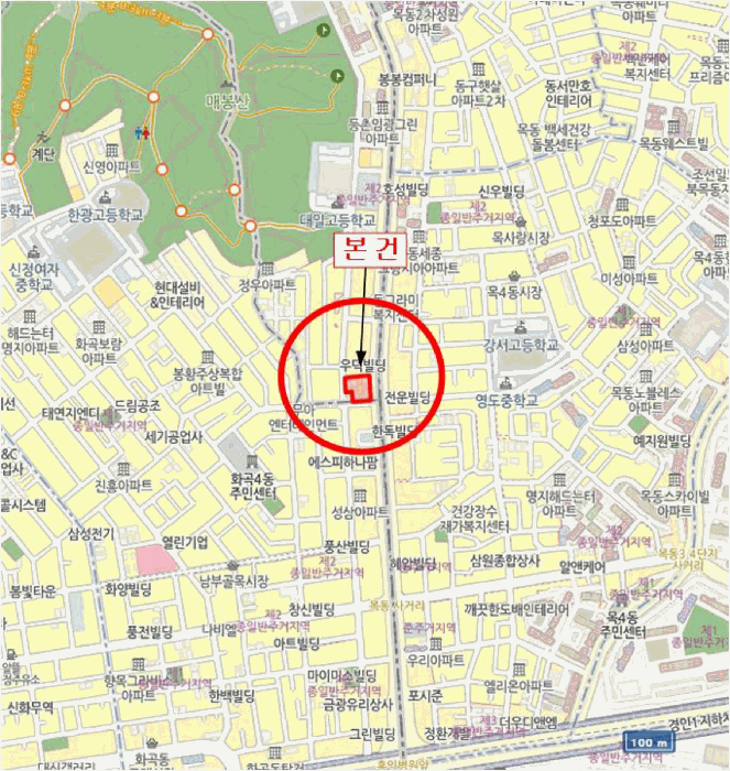 물건 사진 7