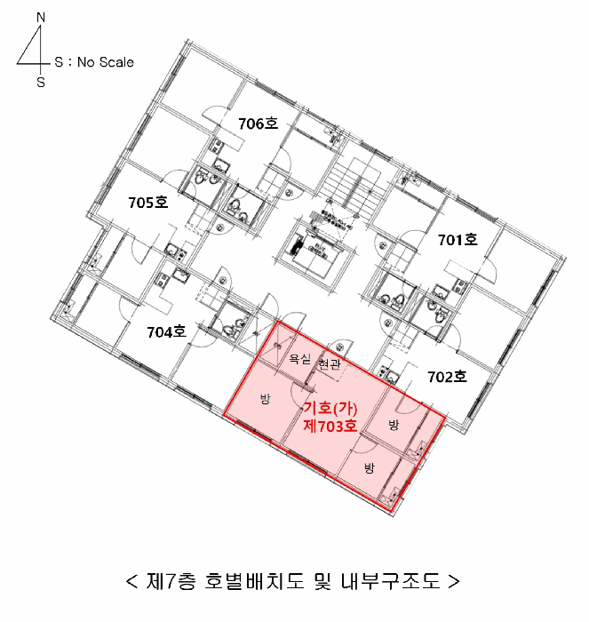 물건 사진 15