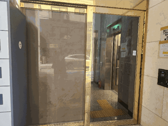 물건 사진 9