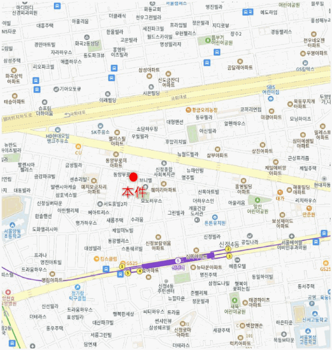 물건 사진 5