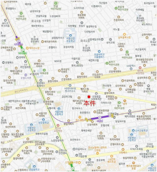 물건 사진 6