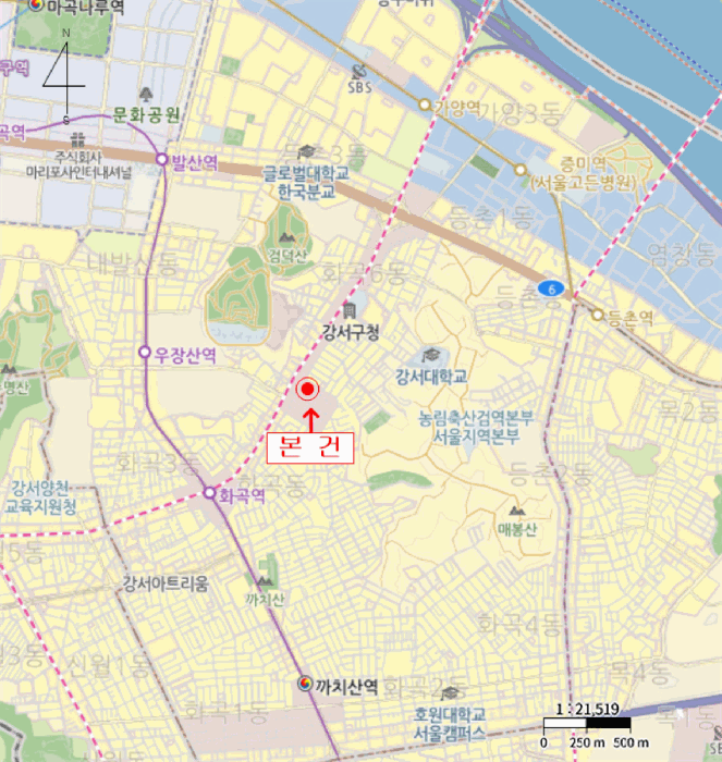 물건 사진 6