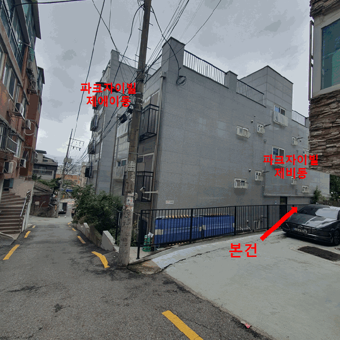 물건 사진 11