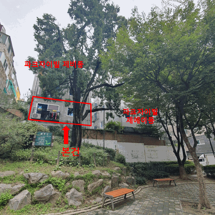물건 사진 6