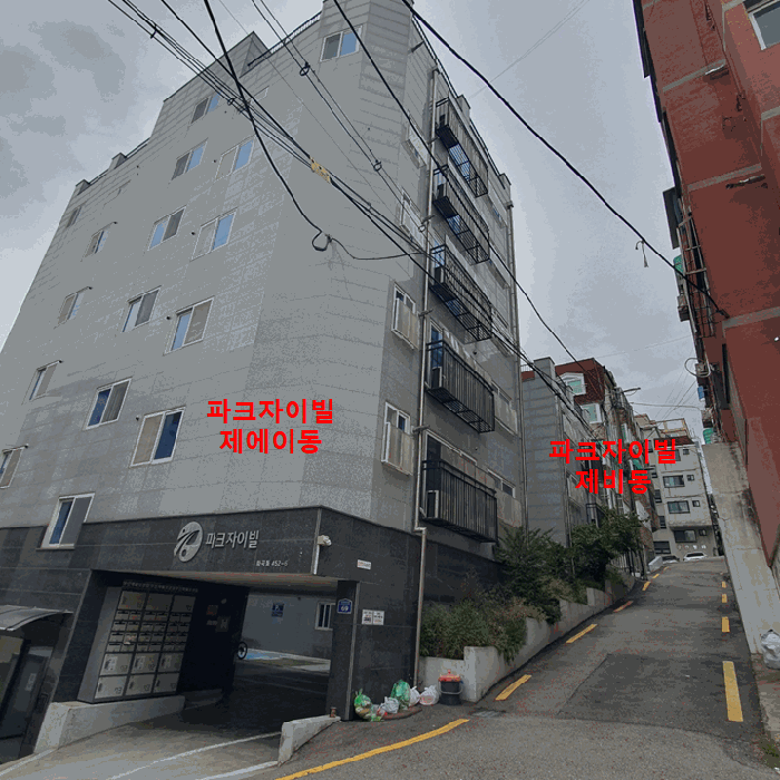 물건 사진 7
