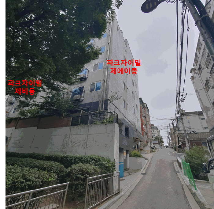 물건 사진 9
