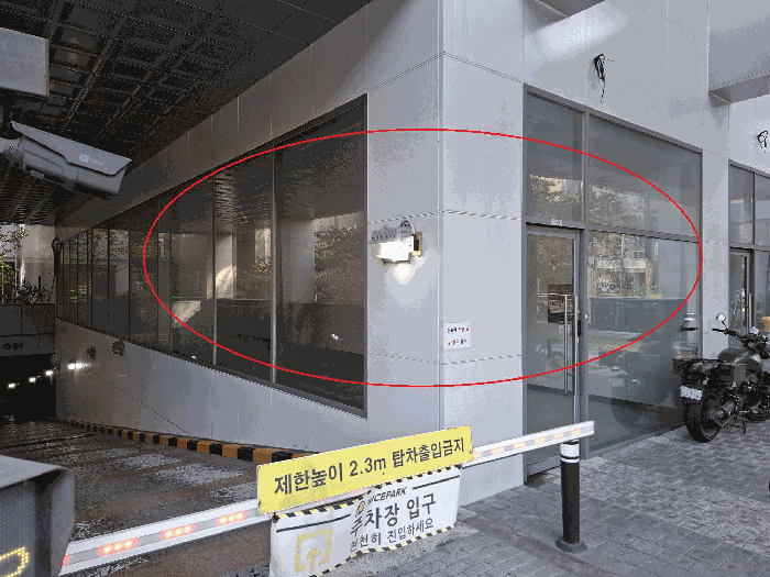 물건 사진 14