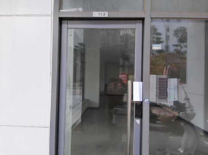 물건 사진 5