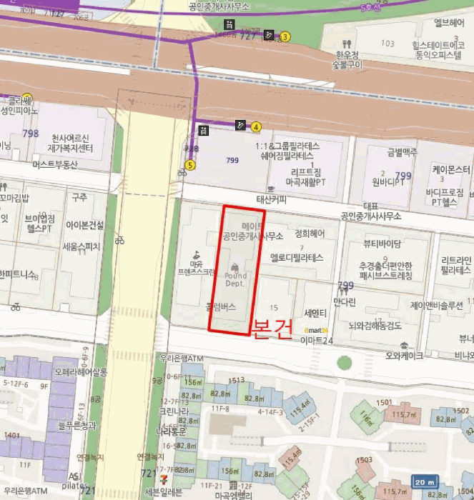 물건 사진 6