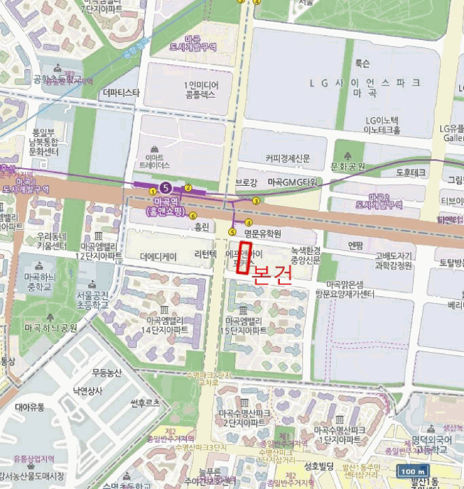 물건 사진 7