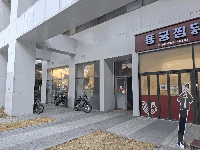 물건 사진 9
