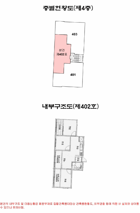 물건 사진 13