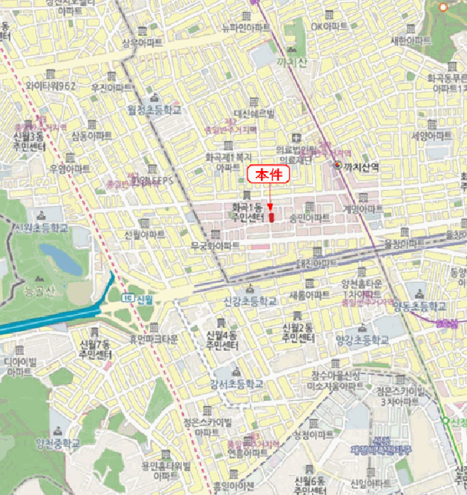 물건 사진 8