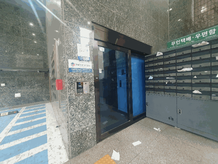 물건 사진 9
