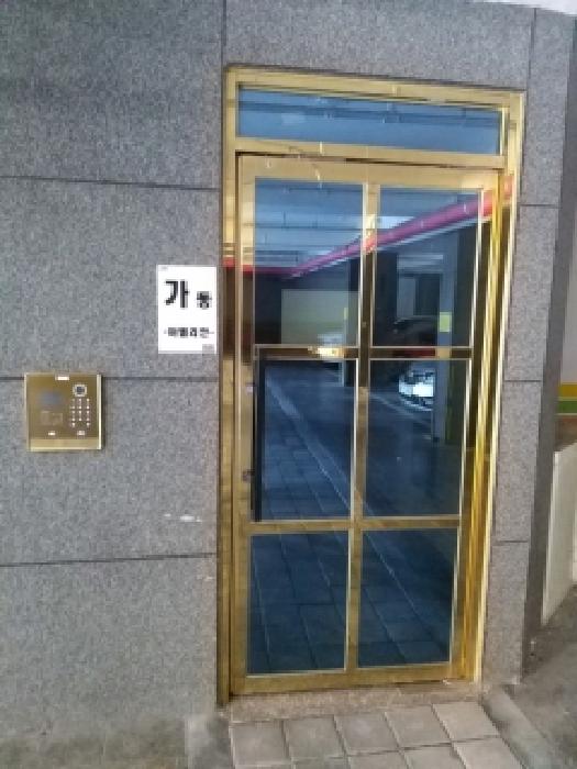 물건 사진 3