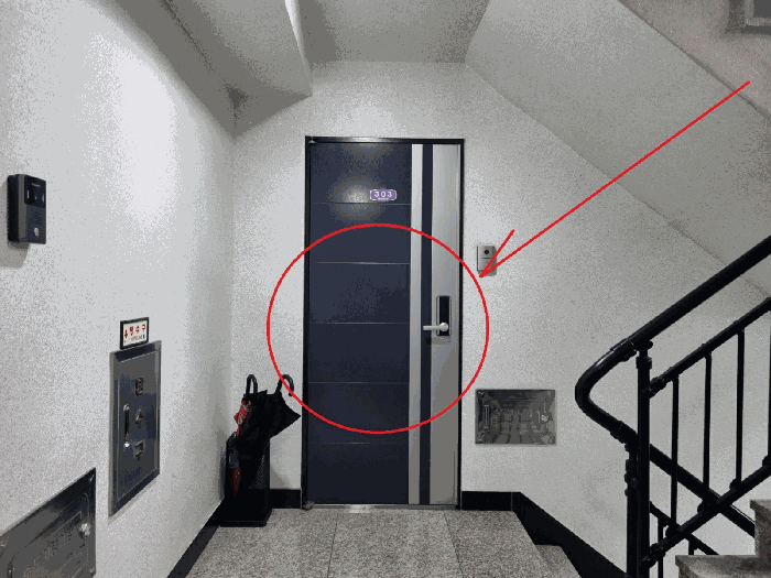 물건 사진 8