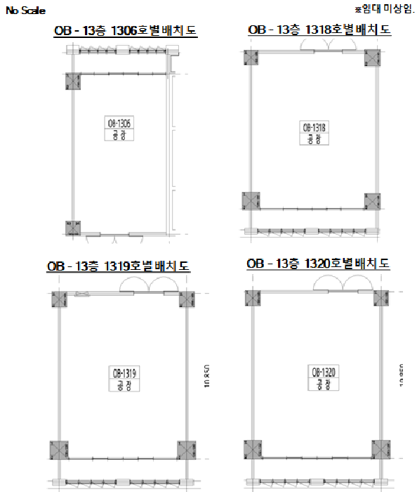 물건 사진 37
