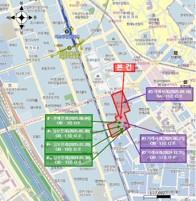 물건 사진 14