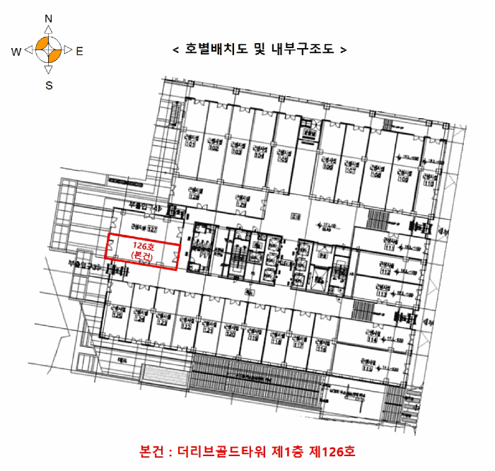 물건 사진 15