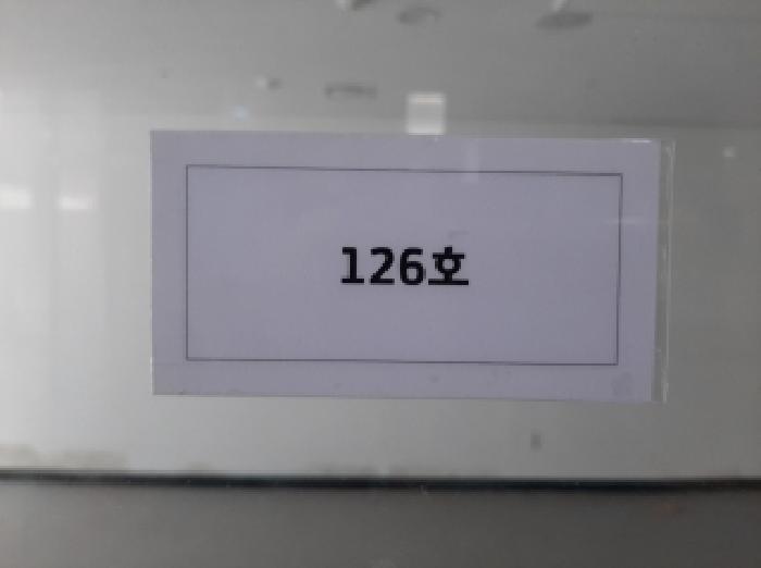 물건 사진 4