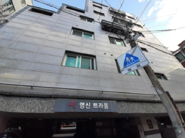 물건 사진 2