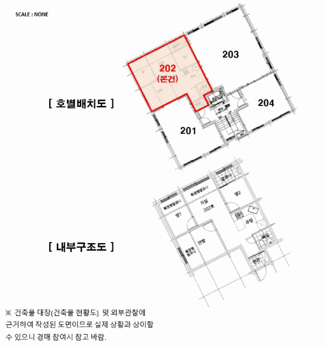 물건 사진 15
