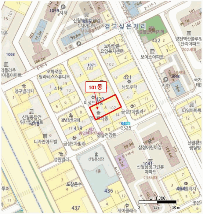 물건 사진 5