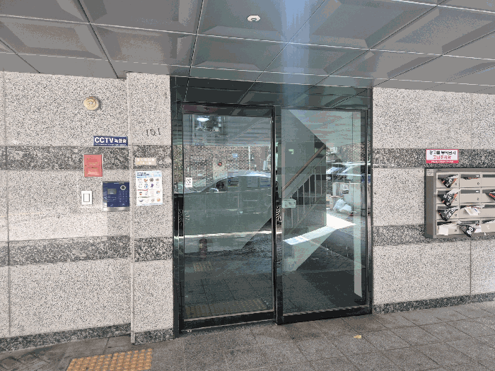 물건 사진 8