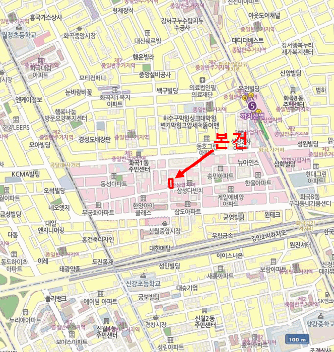 물건 사진 6