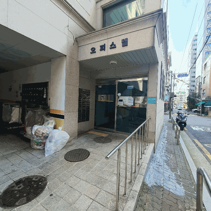 물건 사진 7