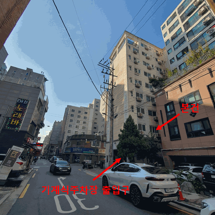 물건 사진 8