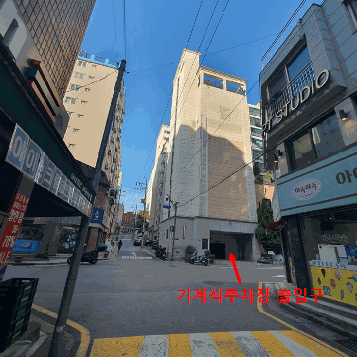 물건 사진 10