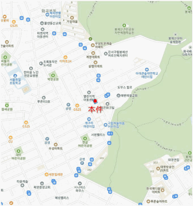 물건 사진 5