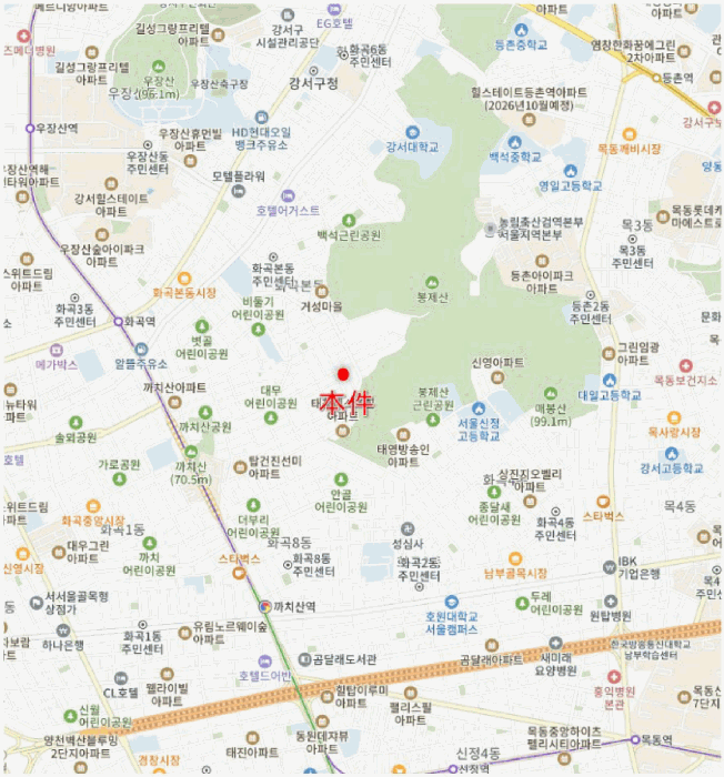 물건 사진 6
