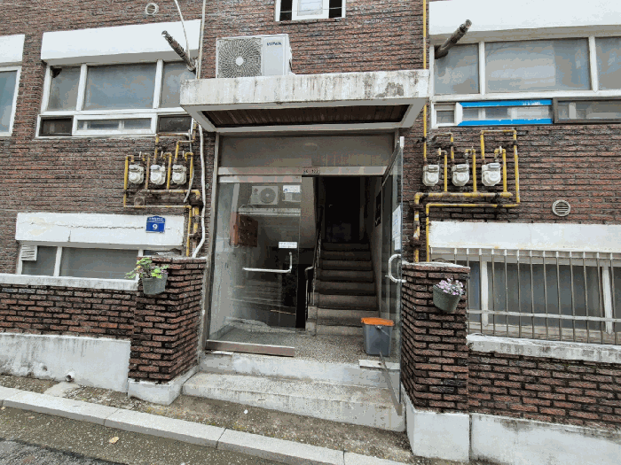 물건 사진 8