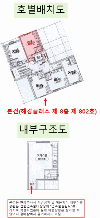 물건 사진 15