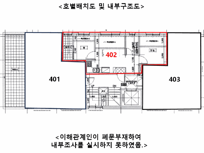 물건 사진 11