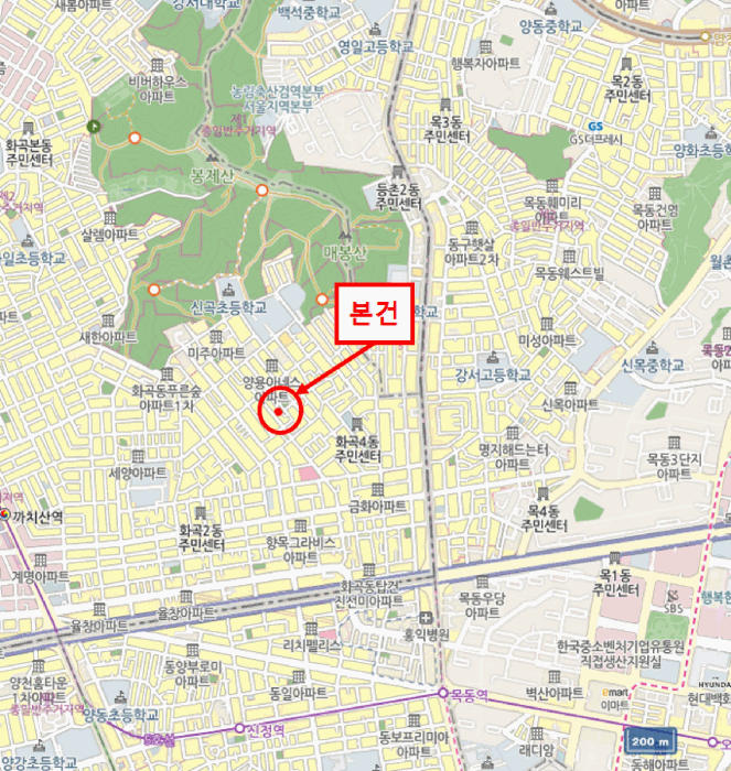 물건 사진 6