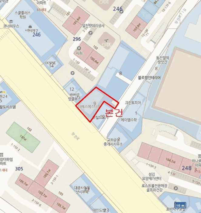 물건 사진 5