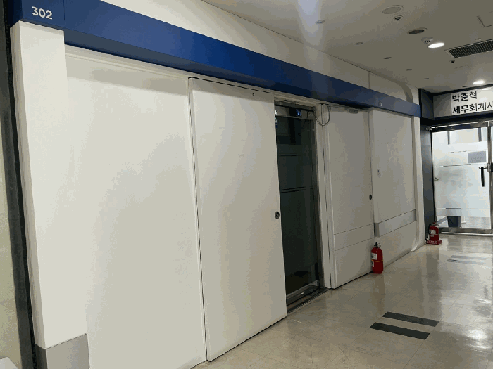 물건 사진 12