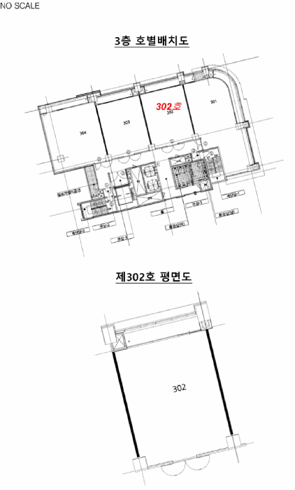 물건 사진 21