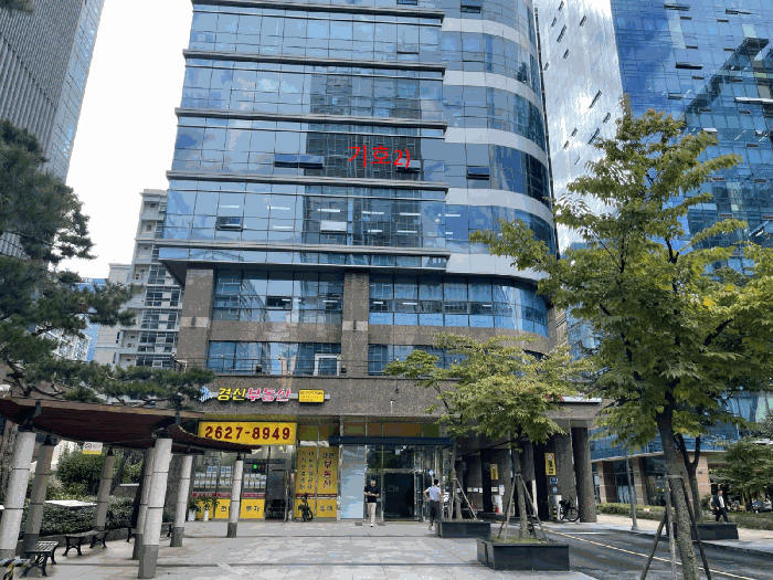 물건 사진 20