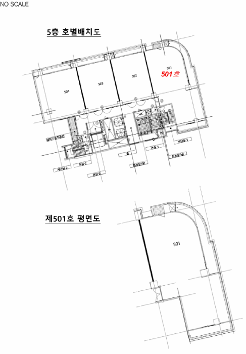 물건 사진 22