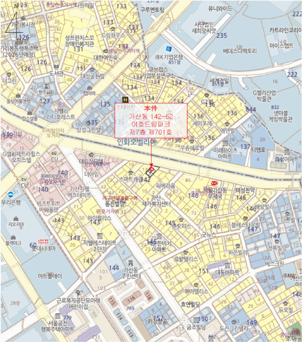 물건 사진 6